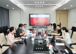 深化协作深度，拓宽合作边界丨中环保水务投资有限公司领导莅临皇御环球MT5数据考察研讨