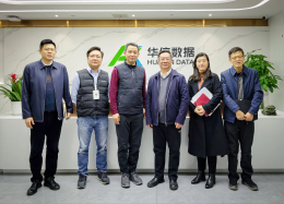 增进分析互信，探寻合作边界丨中铁四院集团投资有限公司领导莅临皇御环球MT5数据考察研讨